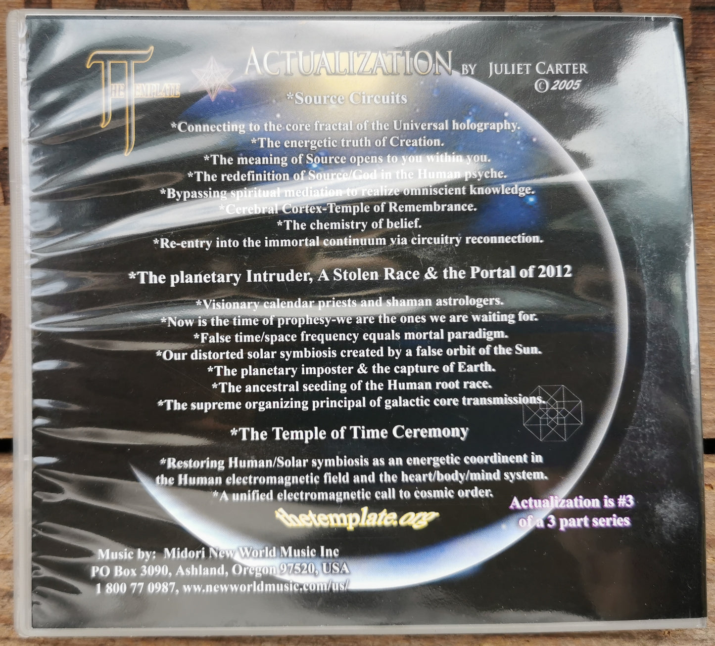 Ref.CD0003 - "The Template - Actualization"