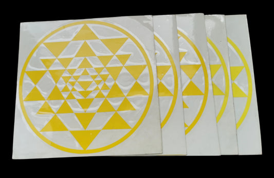 Ref.SK0011 - Sri Yantra