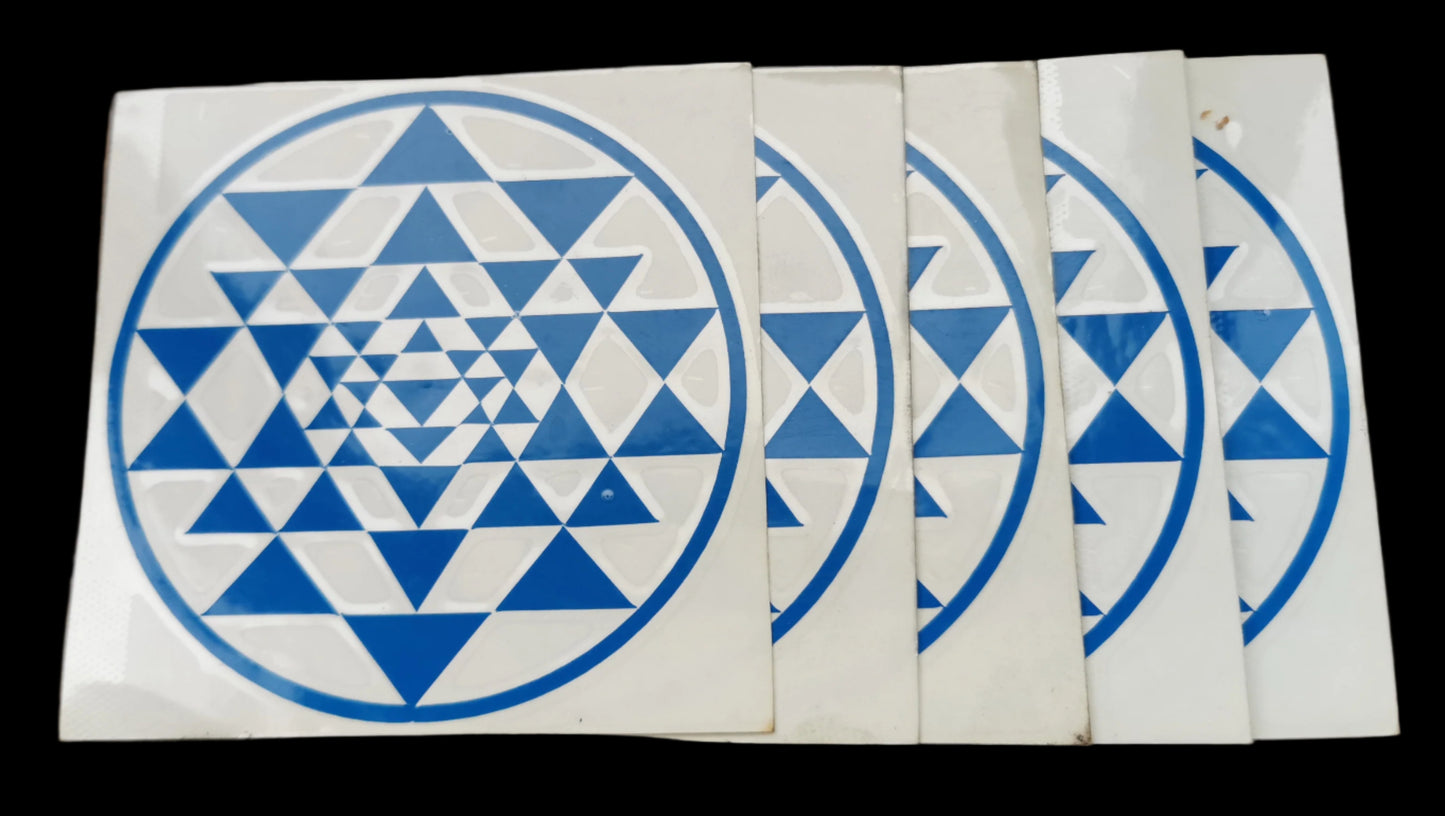 Ref.SK0013 - Sri Yantra