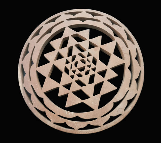 Ref.MD0014 - Sri Yantra