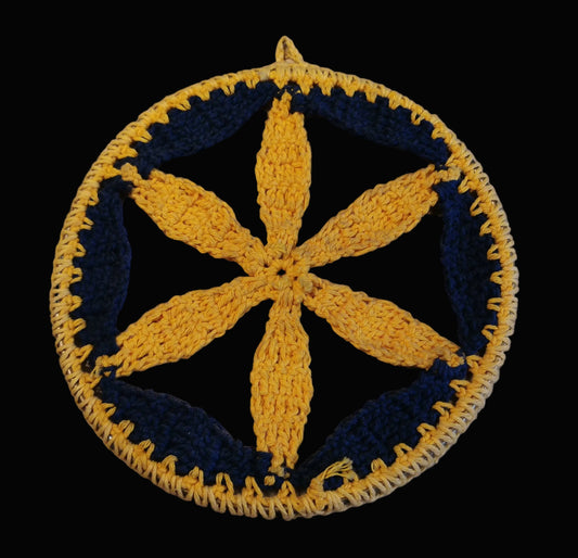 Ref.MD0022 - Solar Mandala, aka Seed of Life
